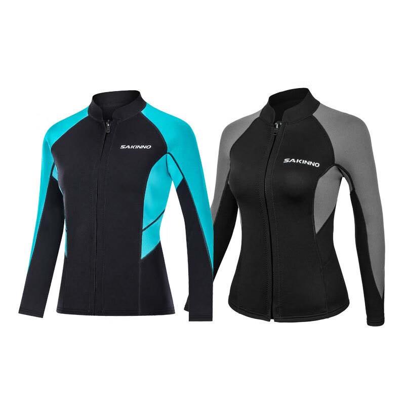 Haimingsha Women's 2mm Long Sleeve Diving Wetsuit Top