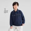 Boys' Polo Collar Fleece Sweatshirt