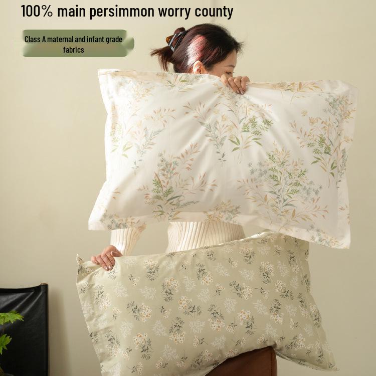 2025 New Style Pure Cotton Pillowcase Set: Simple Twill 48x74 Household Cover (Set of 2)