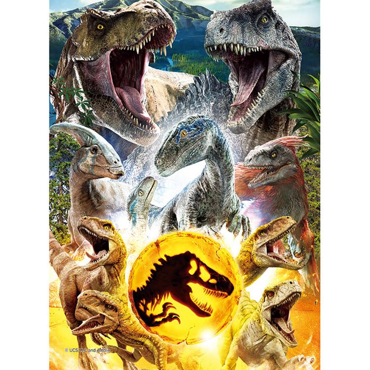 500 Piece Jigsaw Puzzle - Jurassic World Dominion 4, Popular Korean Puzzle