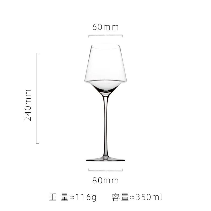 Nordic Light Luxury Golden Wine Glasses Burgundy Glass Goblets Home Whiskey Glasses Barware Showroom Wine Cabinet Decoration
