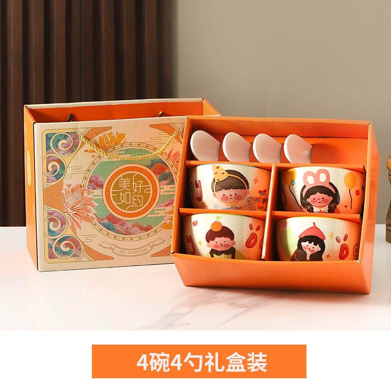 Japanese-Style Underglaze Color Bowls, Plates, Cowhide Gift Box Set, Event Gifts, Opening Business Promotions, Gifts