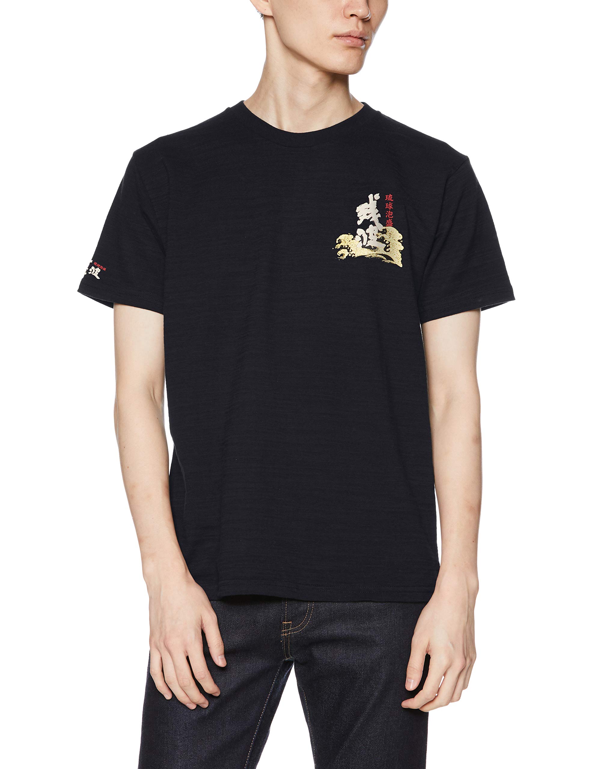 

[Four Cart] Zanpa Sake Brewery Collaboration T-Shirt (Okinawa) Black, Japan, Medium (equivalent to Japanese size M)