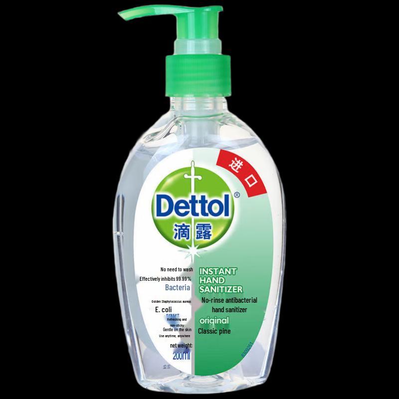 Dettol Classic Pine No-Rinse Hand Sanitizer Gel