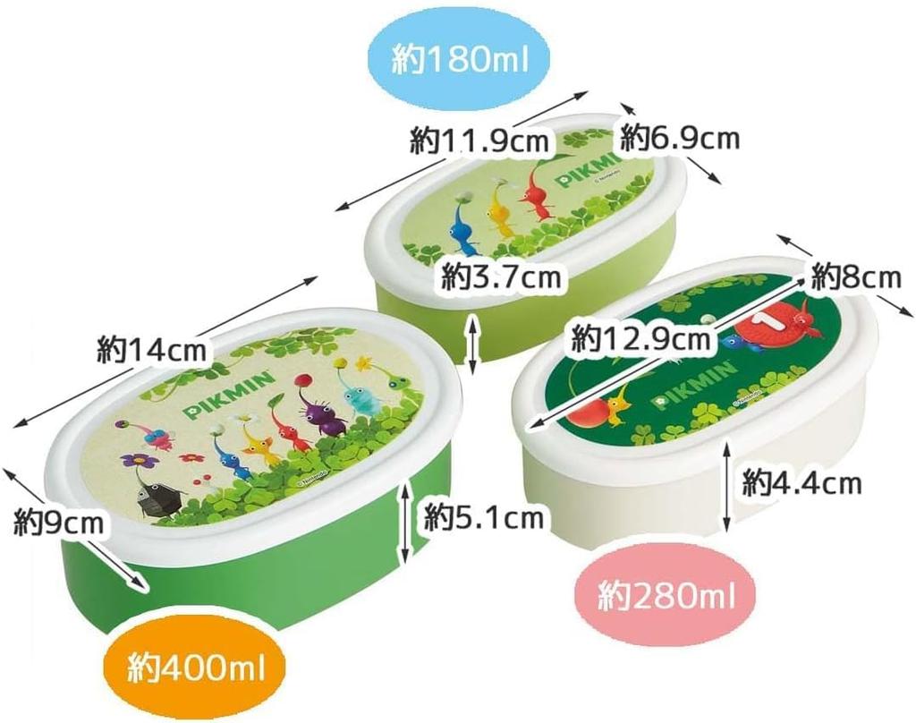 Pikmin Lunch Boxes, Sealable Containers, Set of 3, Microwaveable, Made in Japan, Top Container: 180ml, Middle Container: 280ml, Bottom Container:
