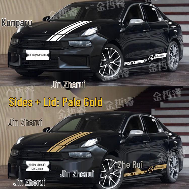 Lynk & Co 03+ Car Decals: Custom Body, Side Skirt, and Hood Stickers