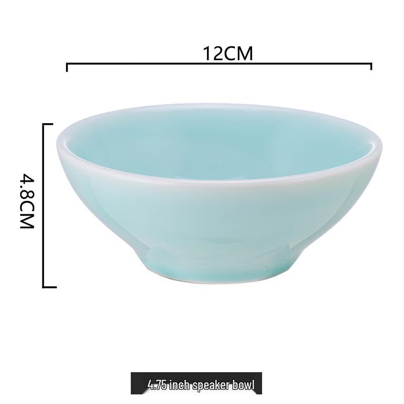 Qianxing Celadon Ceramic Bowl Set