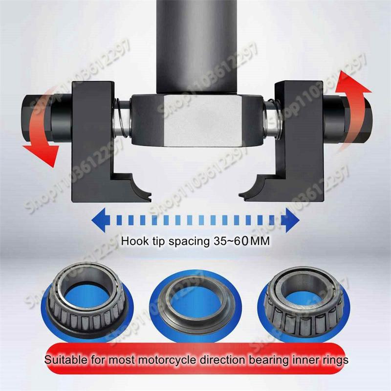 Motorcycle Directional Column Tapered Roller Bearing Inner Ring Puller Pressure Bearing Dismantling Tool