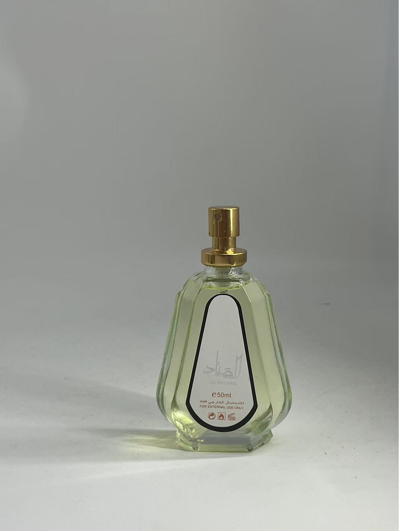 50ml Women s Perfume Gourd Bottle - Portable Cross-border Bestseller 50ml зелёный
