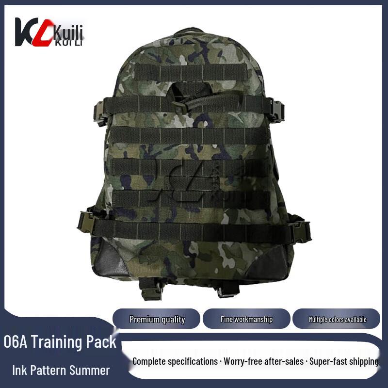 Kuili 06A Tactical Training Backpack