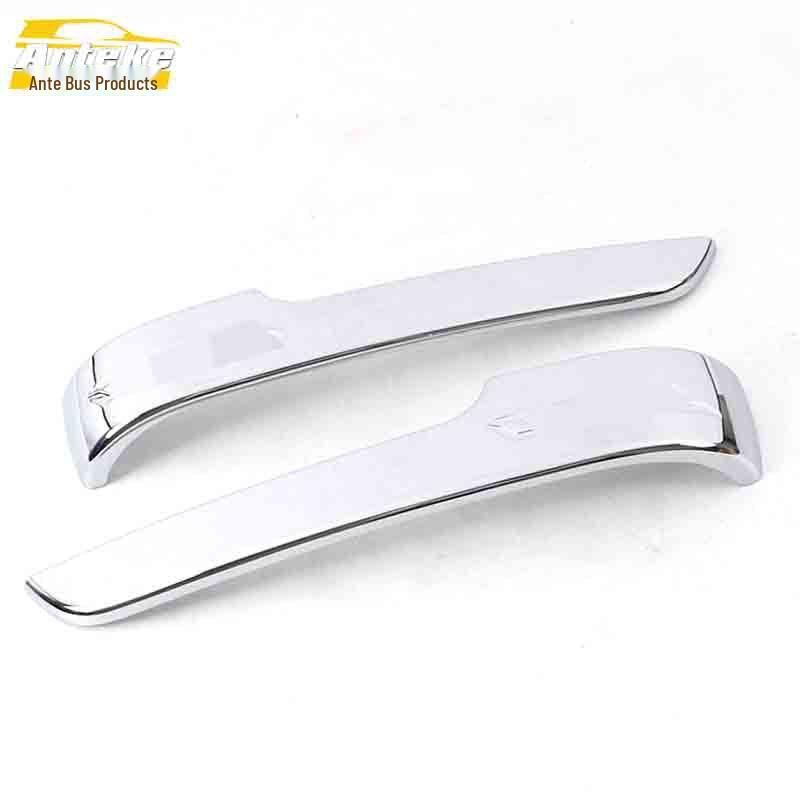 Yusheng S330 Rearview Mirror Trim: Electroplated Reflector Strip and Decorative Patch.