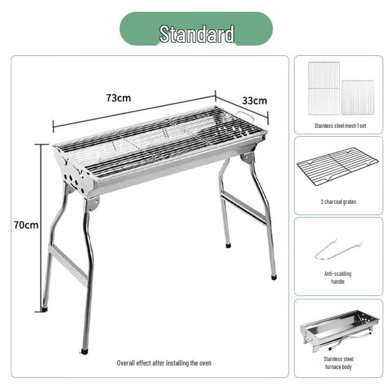 Fei Tu Le Foldable Patio Charcoal Grill
