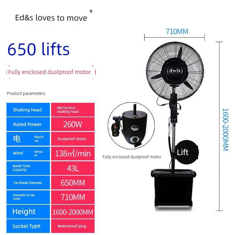 Water Mist Humidification, Water Cooling Atomization for Outdoor Cooling, Commercial Refrigeration, Powerful Floor-Standing Fan for Large Factories
