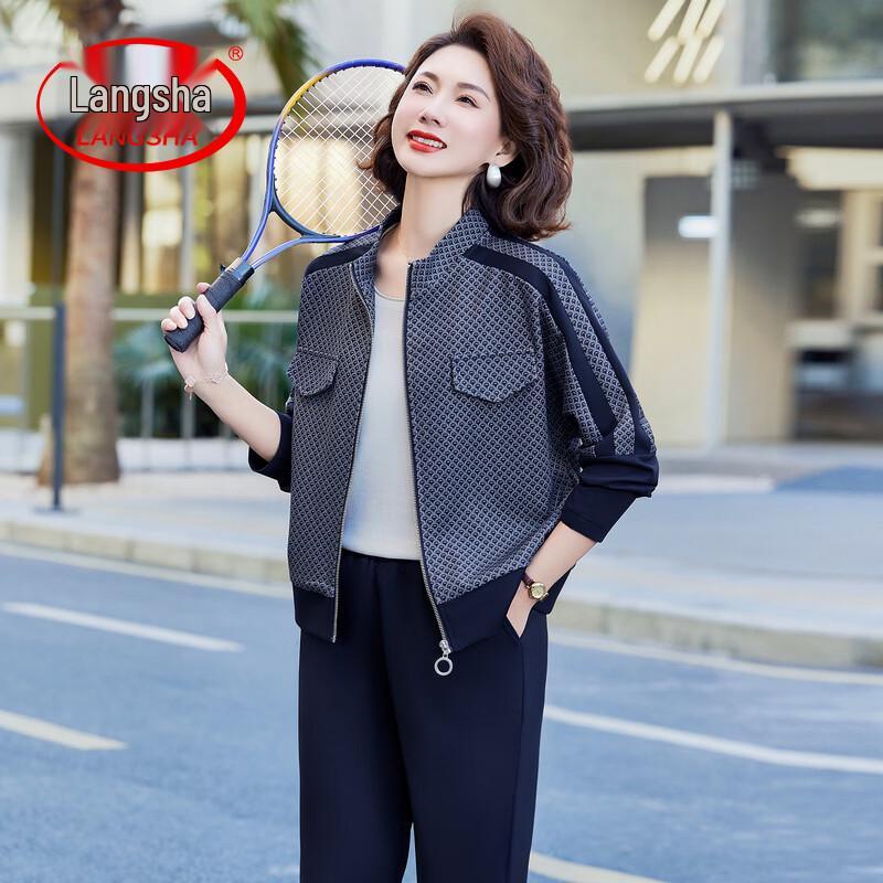 LangSha Women s Short Zipper Cardigan Set 5XL