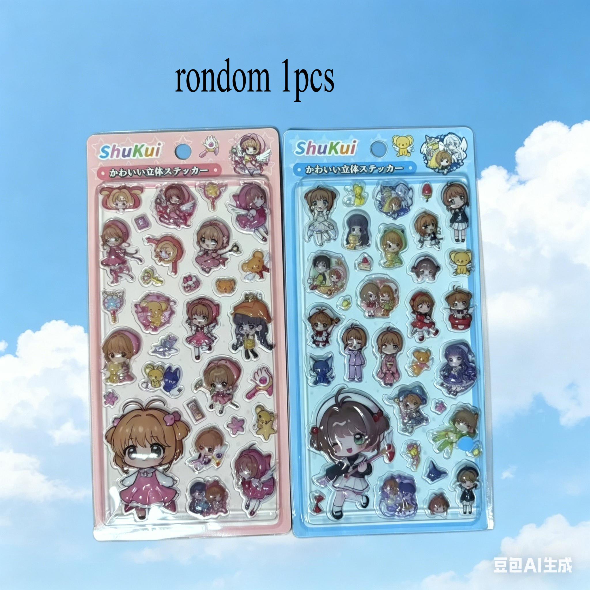 High-Quality Hot High-Quality 3D High-Quality Cardcaptor High-Quality Sakura High-Quality Stereoscopic High-Quality Crystal High-Quality Stickers