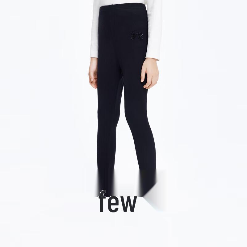 Little MO&Co. Girls' Antibacterial Slim-Fit Stretchy Leggings