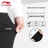Li-Ning Men's Cuffed Casual Sports Pants