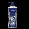 Clear Men's Deep Cleanse Oil Control Body Wash