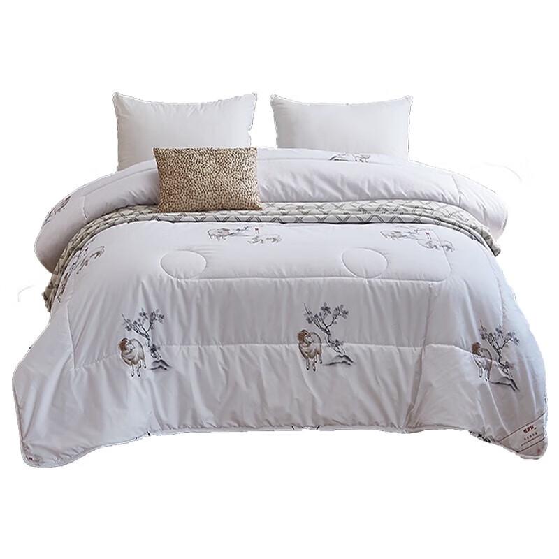 Hengyuanxiang Xiangyi Wool Blend Winter Quilt