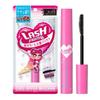 BCL - Lash Fighter Curl Upper Mascara Lv50