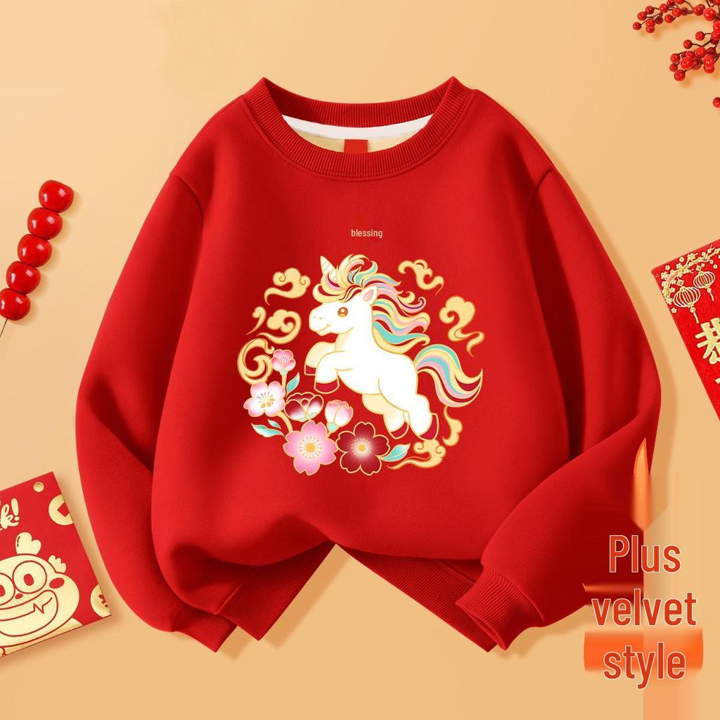 2025 New Year Kids' Winter Velvet Hoodie - Thick, Trendy, Festive Red for Boys & Girls