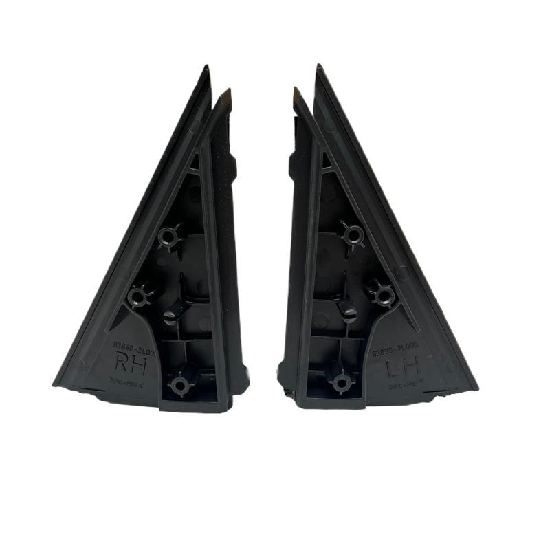 2Pcs Car Rear Door Outside Pillar Molding Panel For Hyundai I30 07~12 Hatchback Left Right Corner Finish Trim Cover