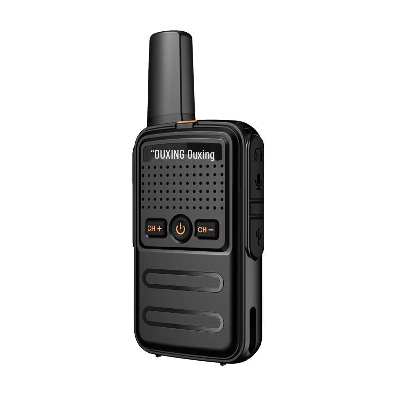 

Oxing ZEK100 High-Power Walkie-Talkie (CN version)