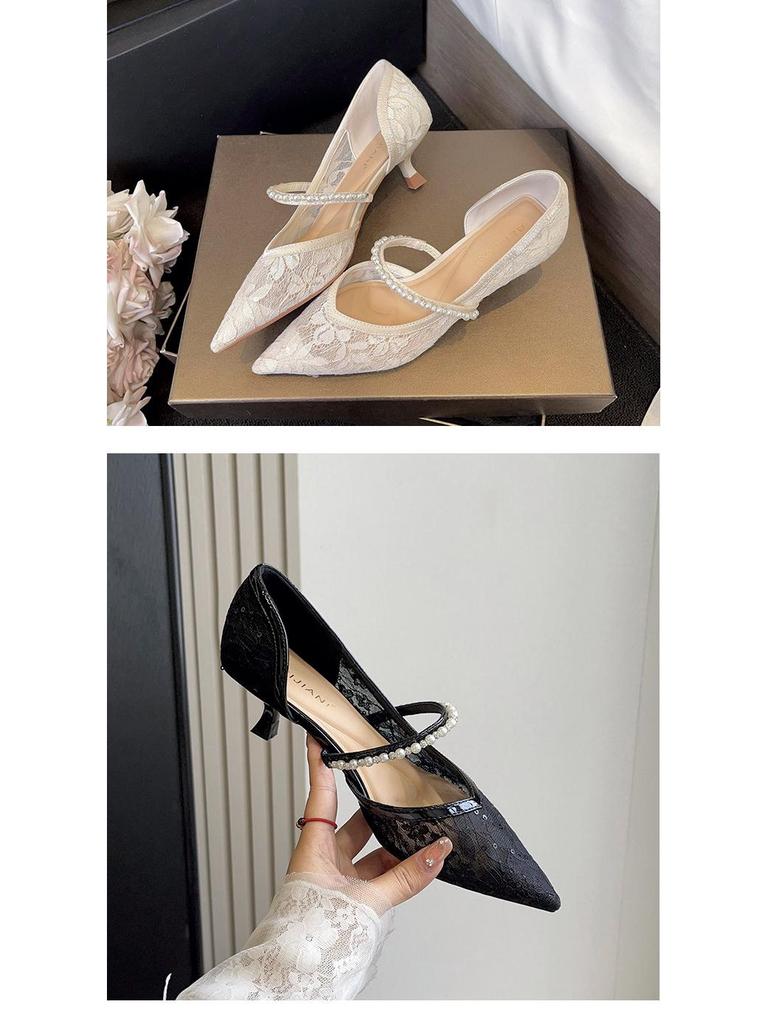 BEIJIANI Damen Mesh Stiletto-Sandalen mit Kettenriemen