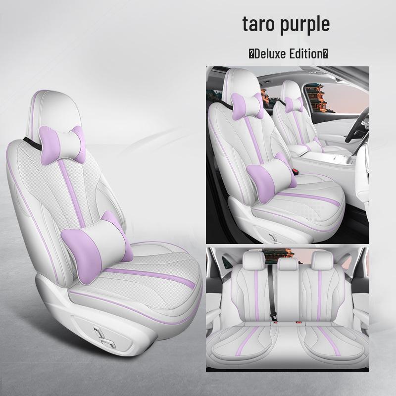 New Model Universal Full-Leather Car Seat Cushion Set for Xingrui L - Fits Five-Seaters, Suitable for All Seasons