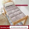 JingJingRS Cotton Student Dorm Mattress