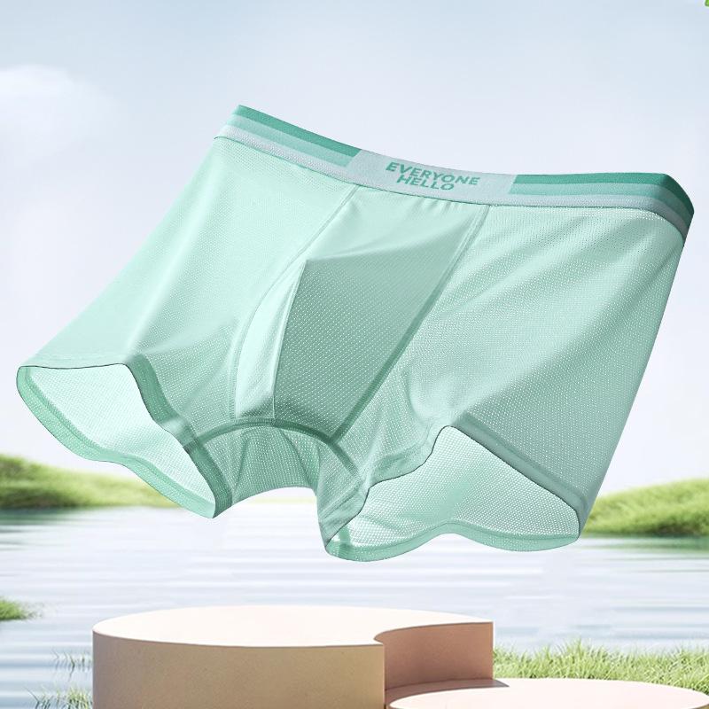 Summer Cool Solid Color Shorts Breathable Four Corners Thin Men's Underwear Ice Silk Flat Corners