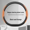Ideal L8/L9/ONE Steering Wheel Cover: Original Car Color, New Energy Vehicle Interior Accessory.