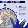 GOODRIG Voreinstellbarer Drehmomentschlüssel, 9,5 mm (3/8 "), 72-Zahn-Ratsche, 5-60 Nm, ±3%
