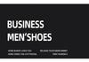 New Men's British Style Genuine Sheepskin Leather Breathable Derby Shoes - Business Formal Footwear