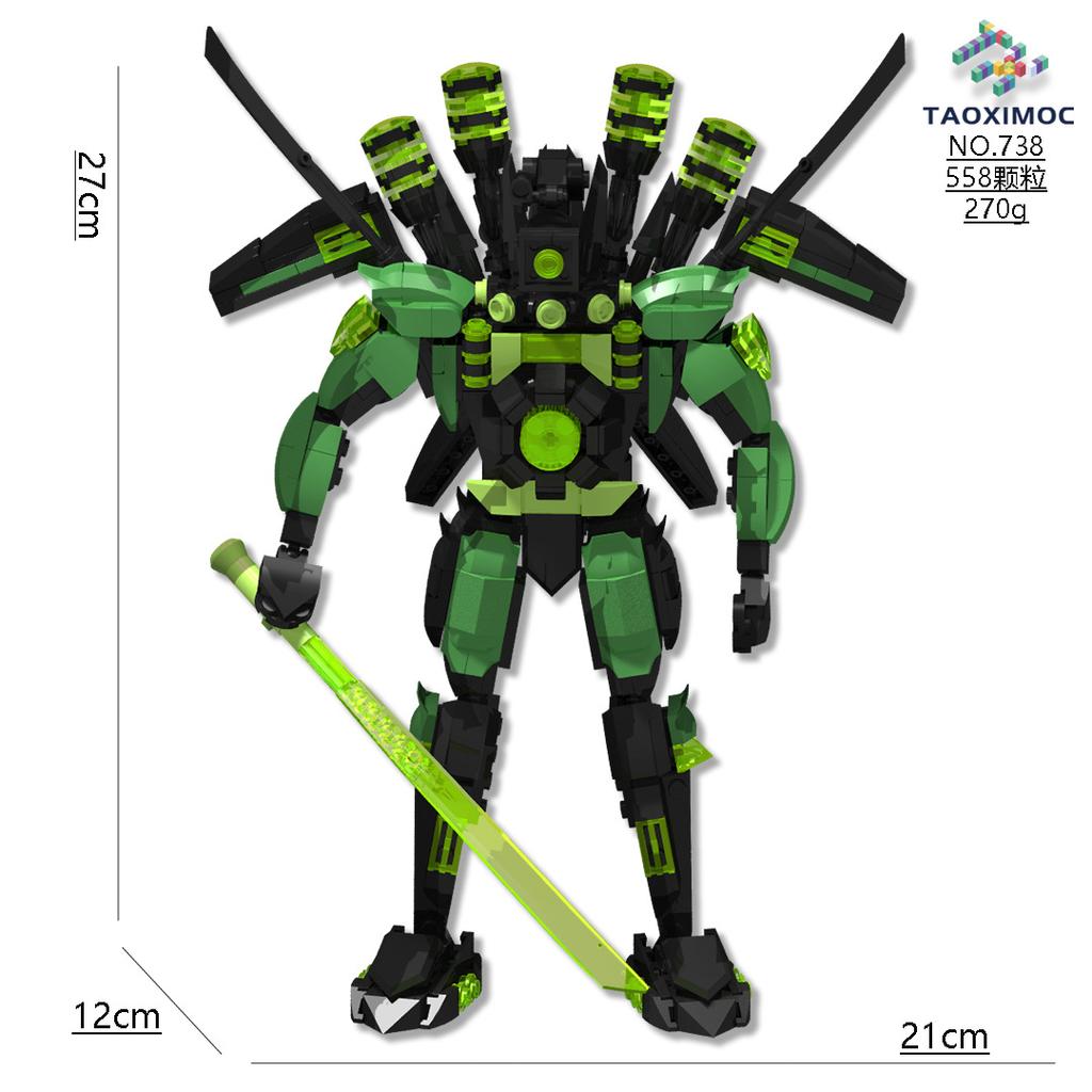 Compatible With Skibidi Toilet MOC Abstract Building Blocks Upgrade Titan Speaker King Model Bricks Toys