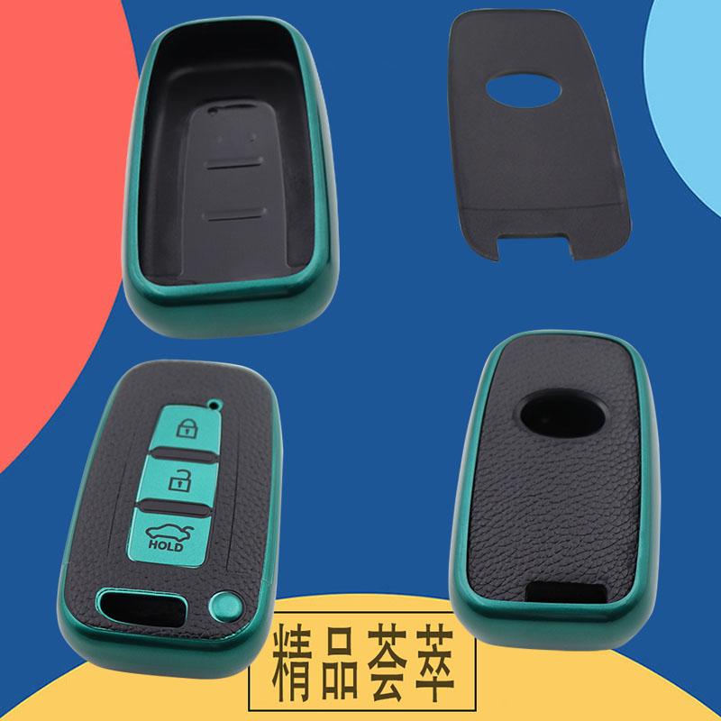 TPU Leather Car Remote Key Cover Case Shell Key Fob for Genesis Equus Veloster Lafesta Sportage Forte Optima Soul Azera Sorento Protector Holder