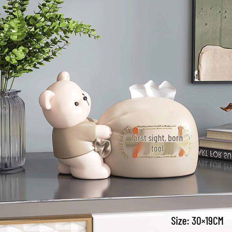Xihe Bear Home Tissue Box