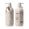 Qianxiang Late Cherry Amino Acid Volumizing Shampoo