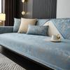 Chenille Jacquard Sofa Cover Modern Living Room Sofa Cushion Light Luxury Style Universal Non-Slip Thickening Cushion Sofa Cover