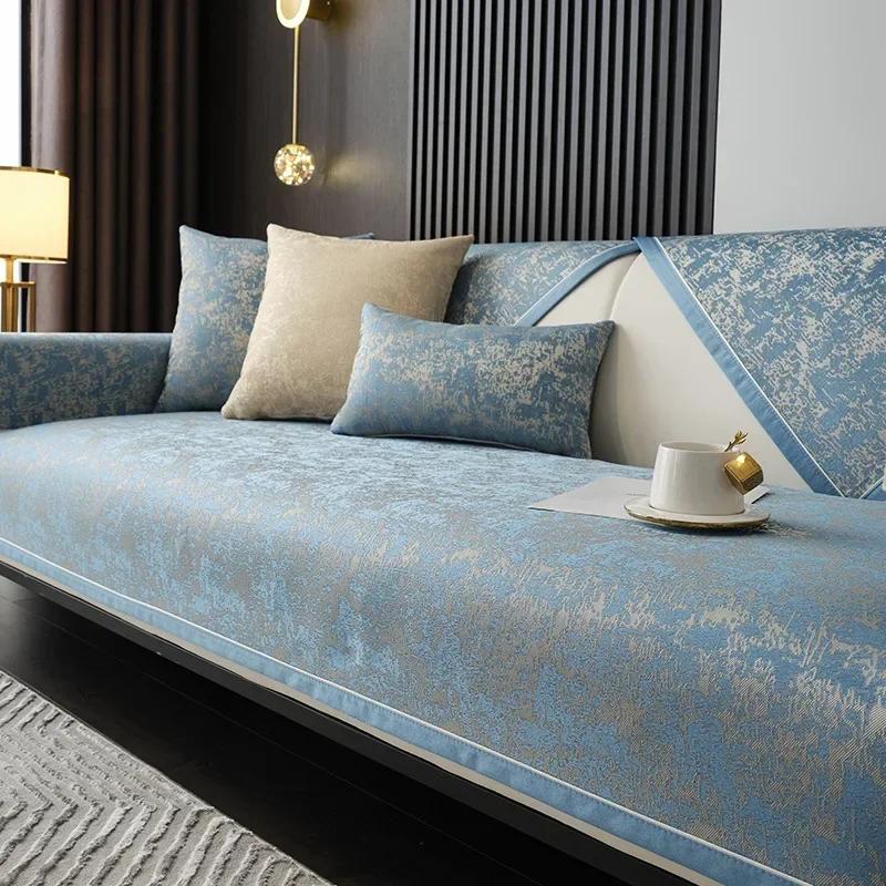 Chenille Jacquard Sofa Cover Modern Living Room Sofa Cushion Light Luxury Style Universal Non-Slip Thickening Cushion Sofa Cover