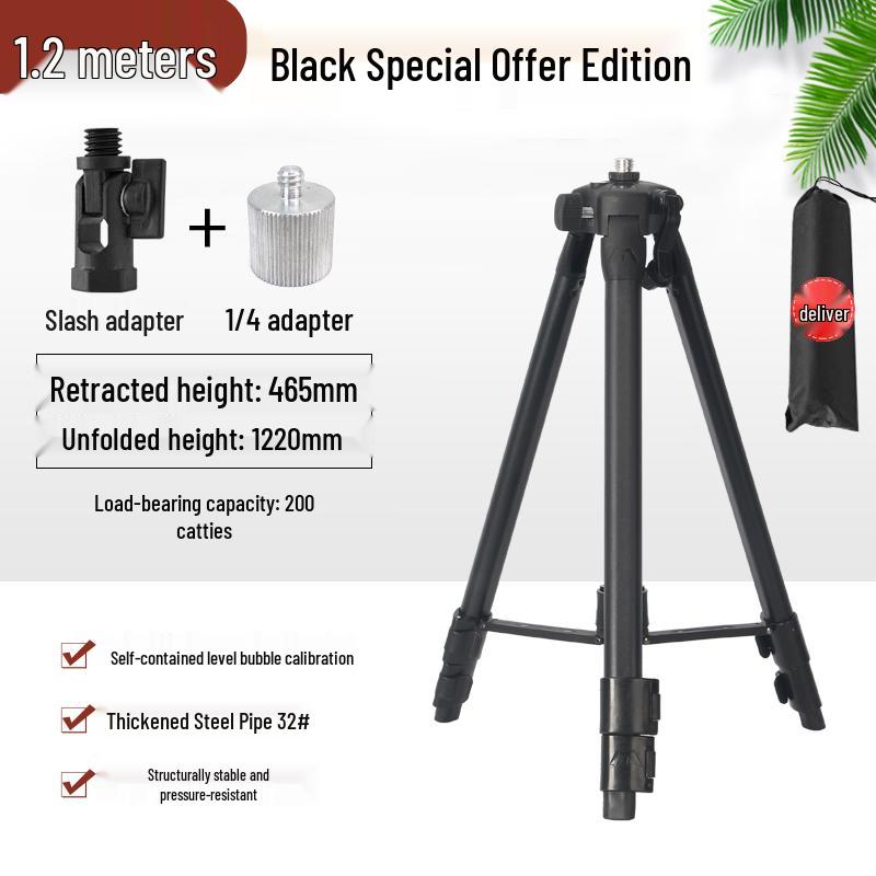 Steel Alloy Laser Spirit Level Tripod Stand - 1.2/1.5m Thickened Mini Tripod
