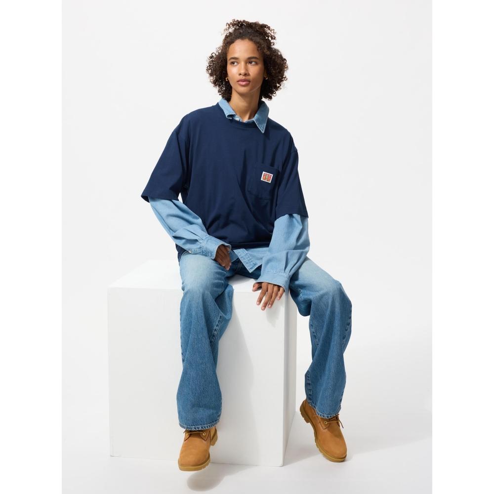 Uniqlo Relax Fit Keith Haring