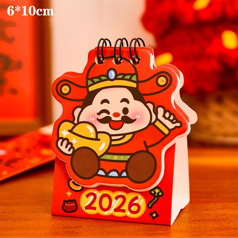 

2026 Horse Year Mini Desk Calendar Cartoon Portable Coil Monthly Calendar Planner Office And Home Decor