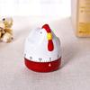 Hen Kitchen Timer Mechanical Countdown Clock Pattern Decor Cooking Timer  Kitchen Use