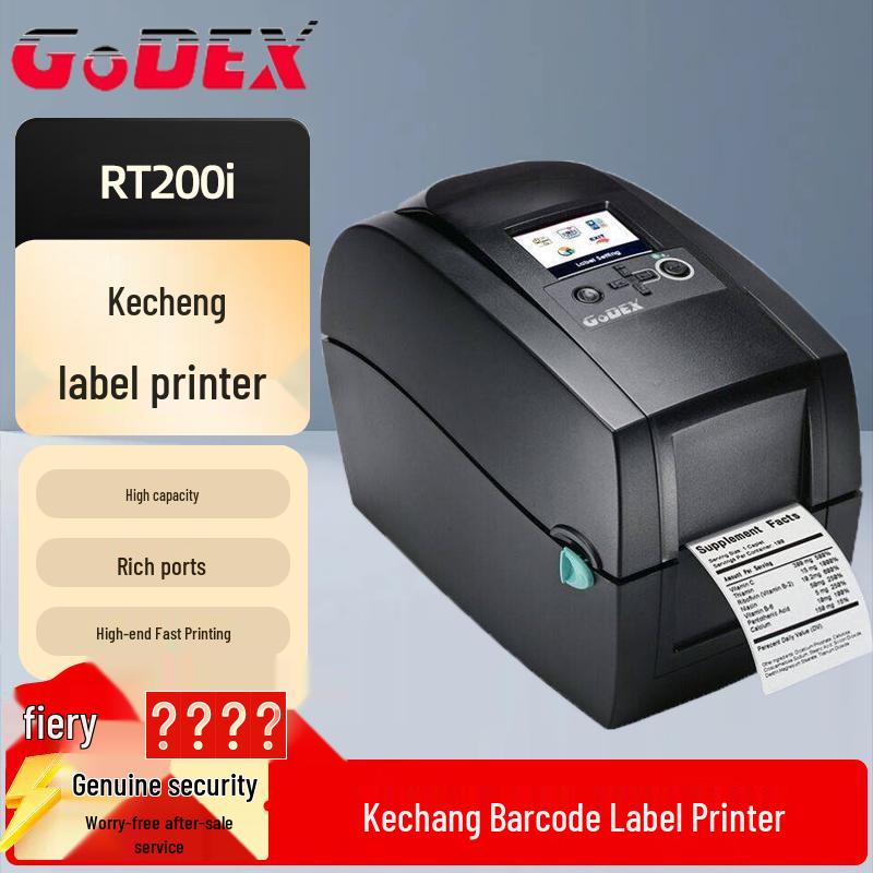 GODEX RT200i Desktop Label Printer CN plug (adapter included)