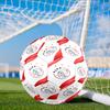 AFC Ajax Emblem Design Size 5 Soccer Balls, Anti-Slip, Protective Football, Outdoor Sport, Practice Games, Birthdays Gift Suitable for Fan