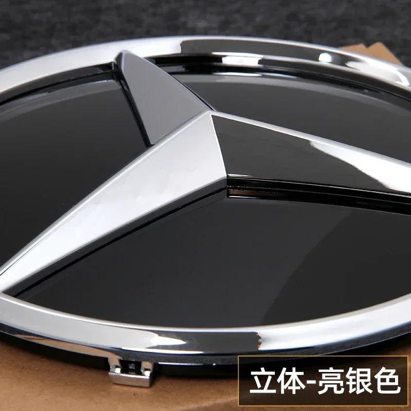 For Benz W140 Car Front Grille Emblem Star Badge Logo For Mercedes Benz W205 W204 W253 W213 W206 W166 gle glc