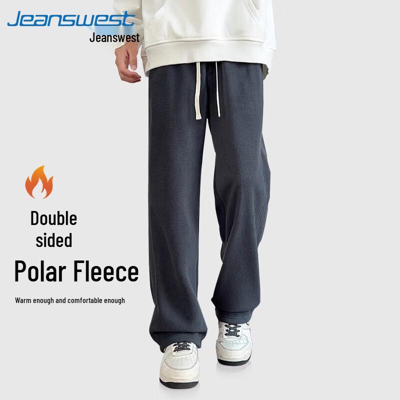 

Jeanswest Men s Fleece Lined Straight Leg Sweatpants 2XL