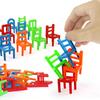 18 Piece Balancing Chair Set, Plastic  ing Toy, Fun Educational Game for Kids Ages 3+, Perfect for Parties and Family Reunions