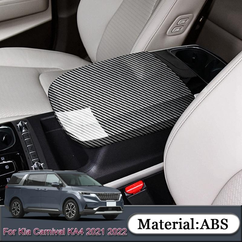 For Kia Carnival KA4   Carbon Fiber Center Console Armrest Box Protector Panel Cover Trim Sticker Accessories